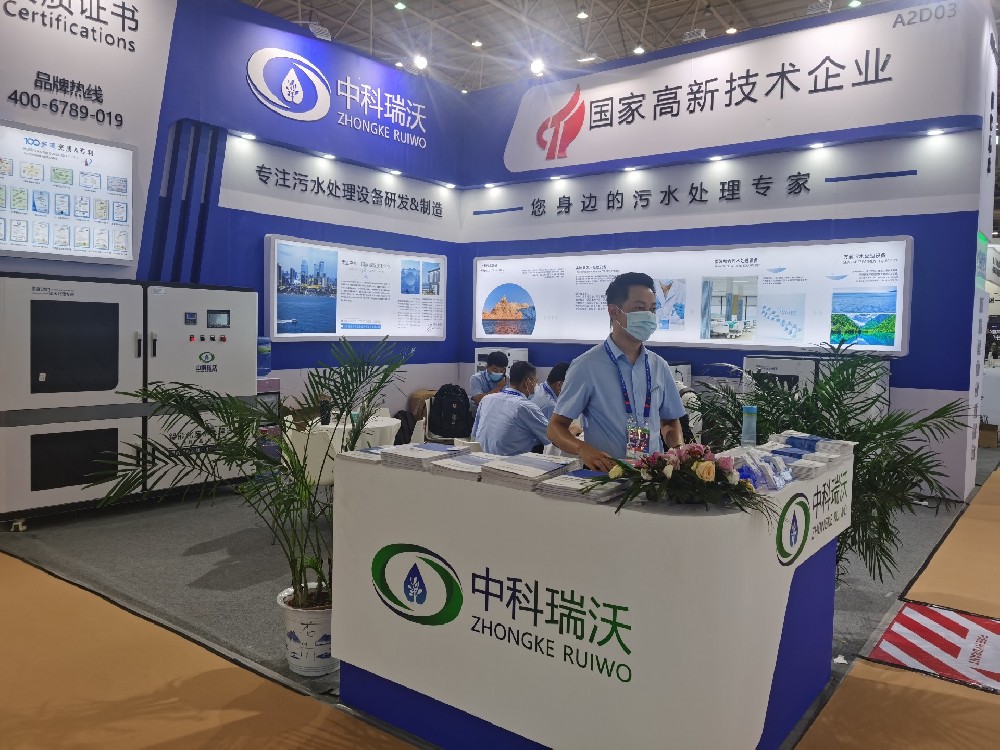 科技引領,智慧共聯(lián)|第23屆全國醫(yī)院建設大會即將開幕